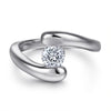 Simple Tension Setting Solitaire Ring